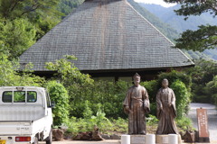 椎葉村、鶴富屋敷