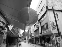 China Town