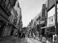 Chinatown