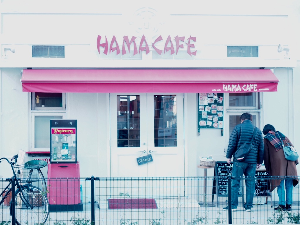 HAMA CAFE