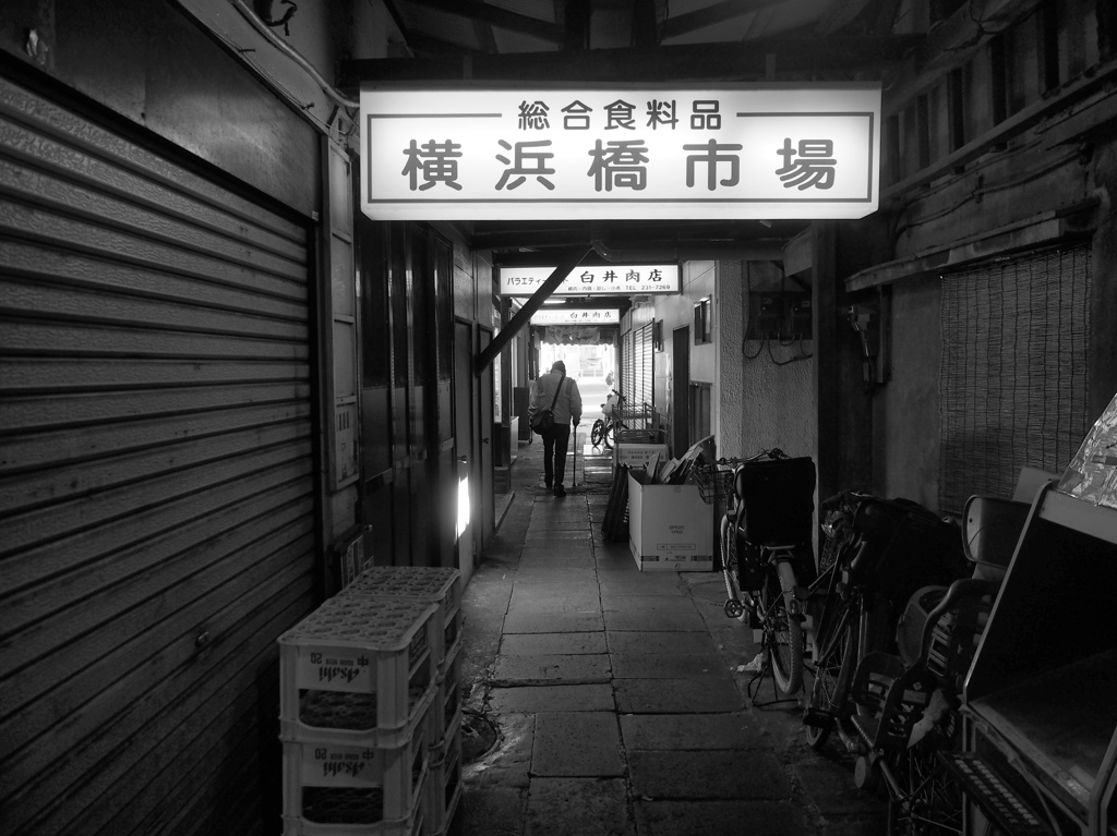 レトロな商店街