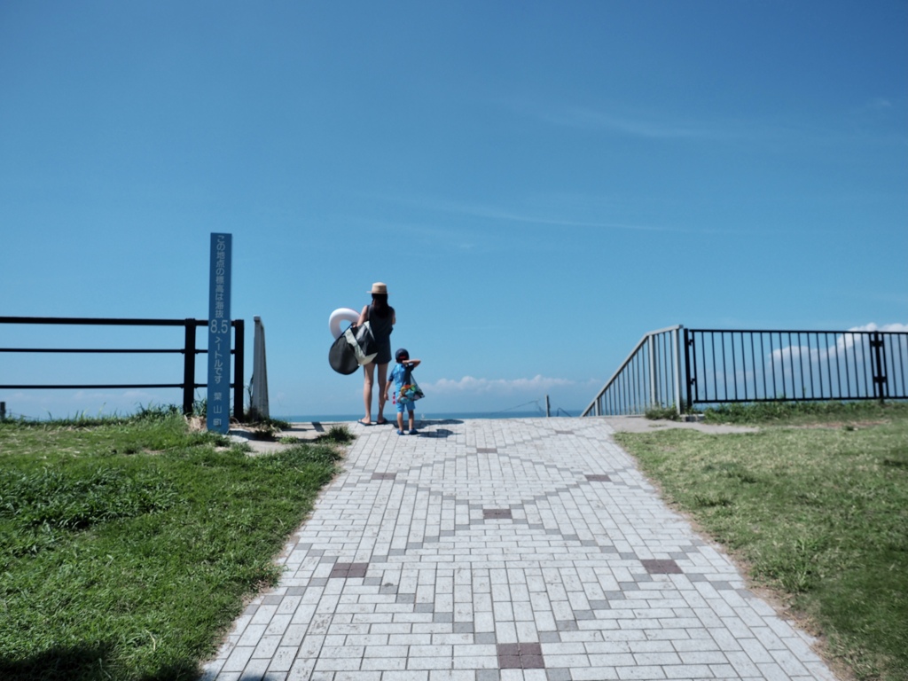 わぁ〜海だ！