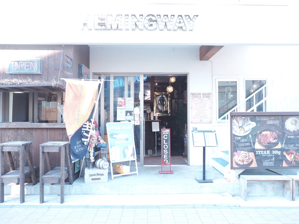 レストラン