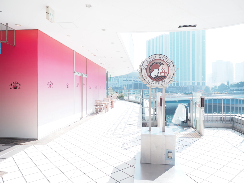 横浜ベイクォーター
