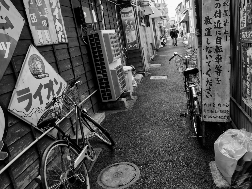昭和の香り