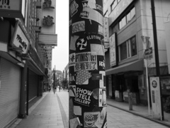 Chinatown