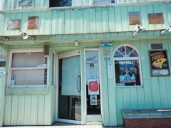 ピザ屋さん