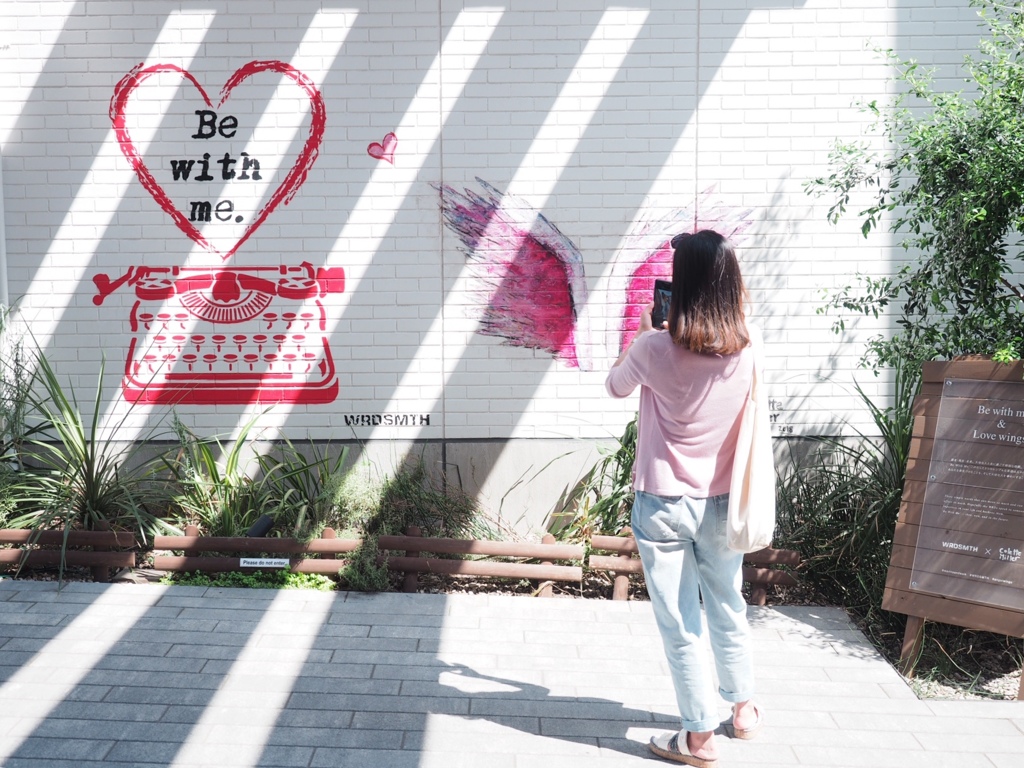 Love angel