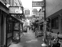 Chinatown