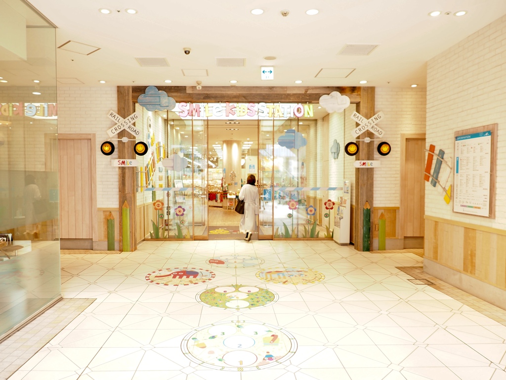 横浜ベイクウォーター