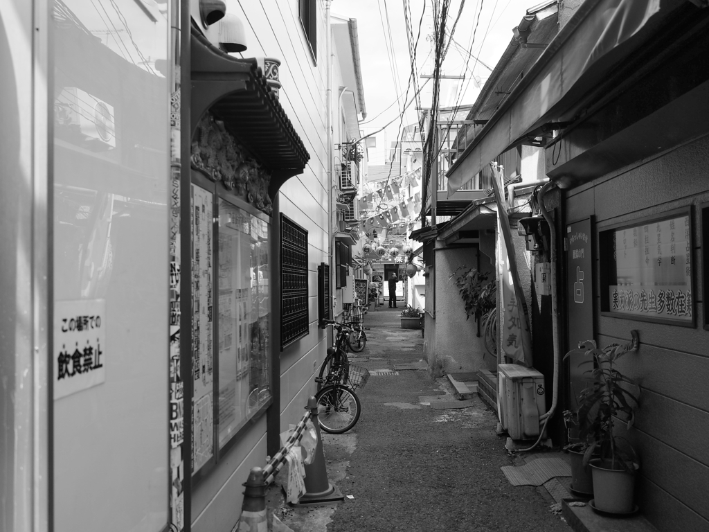 路地裏