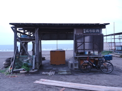 辻堂海岸