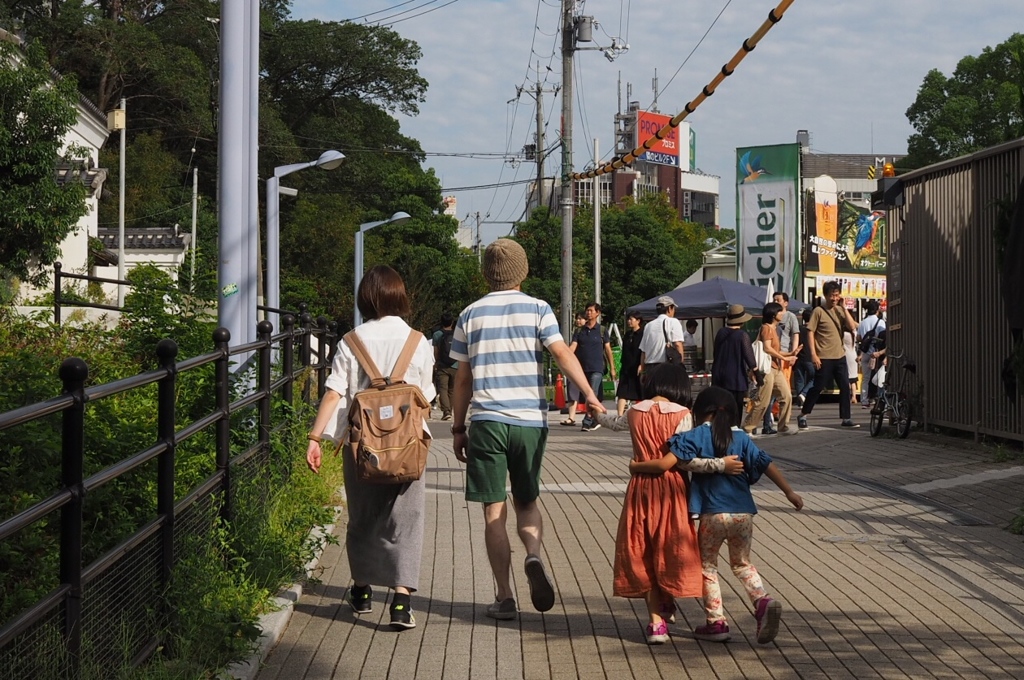 大切な時間