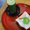 グリーンティーと錦玉羹