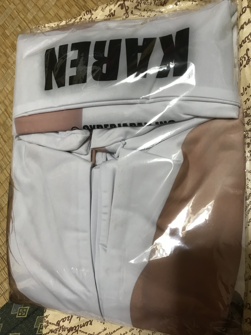 90BE5204-D293-49CD-8DE9-9DDE58579D58