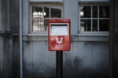 57C14207-8E4A-4F44-8CCB-6EFC1336CA4B