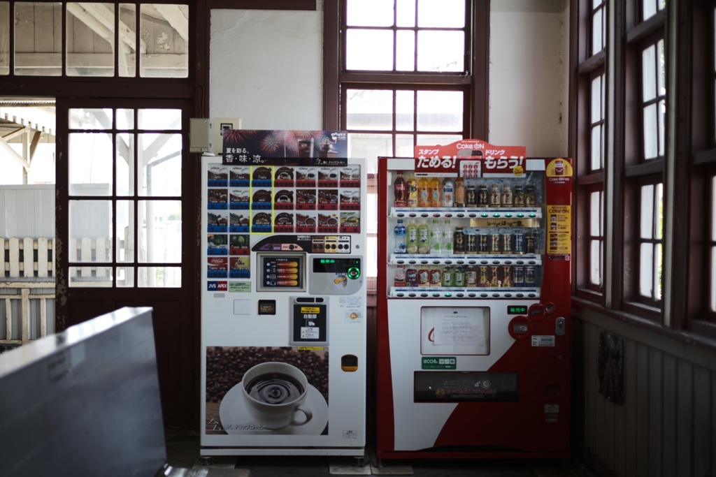 85BEA2E6-E7EB-4EFD-89D9-3054D802236B