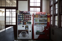 85BEA2E6-E7EB-4EFD-89D9-3054D802236B