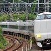 山中渓駅 ２８７系 特急「くろしお」