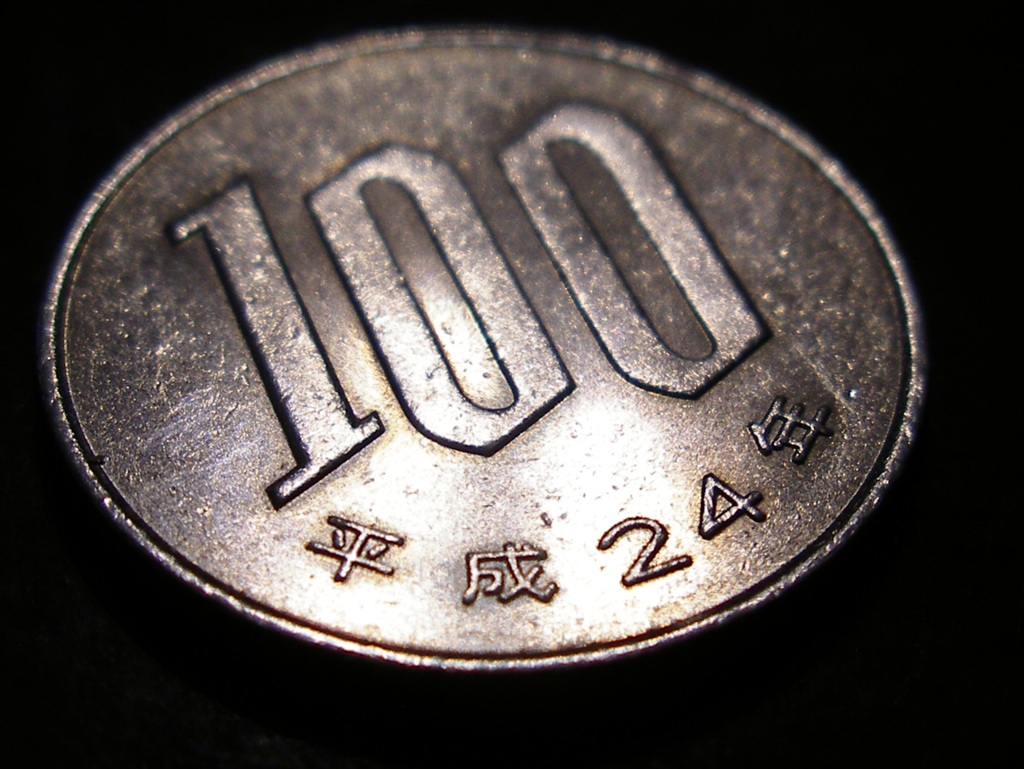 ¥100