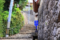 首里石畳道