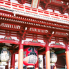 浅草寺山門