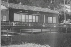 レトロ