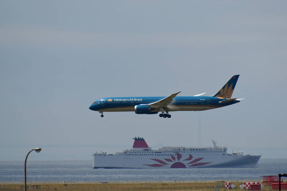 Vietham AIR