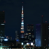 東京タワー