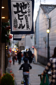 夕暮れの帰り道