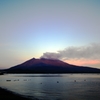 朝日を浴びた桜島