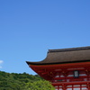 そら