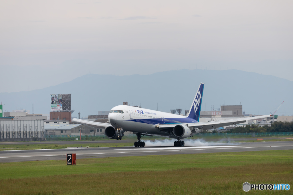 伊丹スカイパーク最高！！