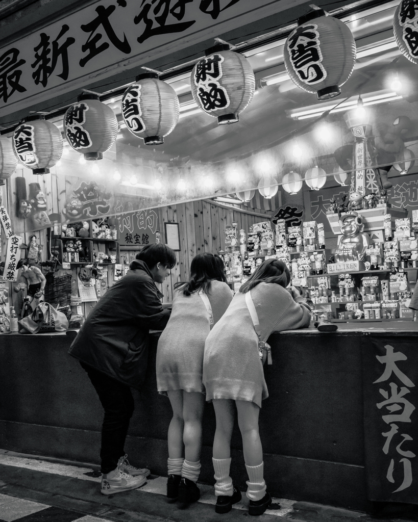 Osaka-everyday life #5