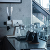 Coffee counter