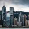 香港 33　中環