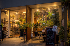 Botanical cafe #2