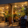 Botanical cafe #2