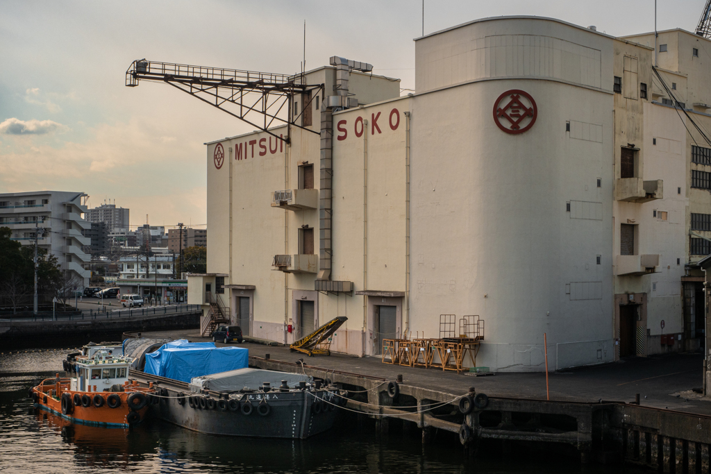 MITSUI SOKO #1