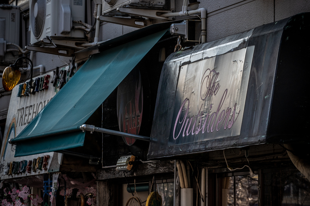 間口狭めでちょっとディープなお店たち