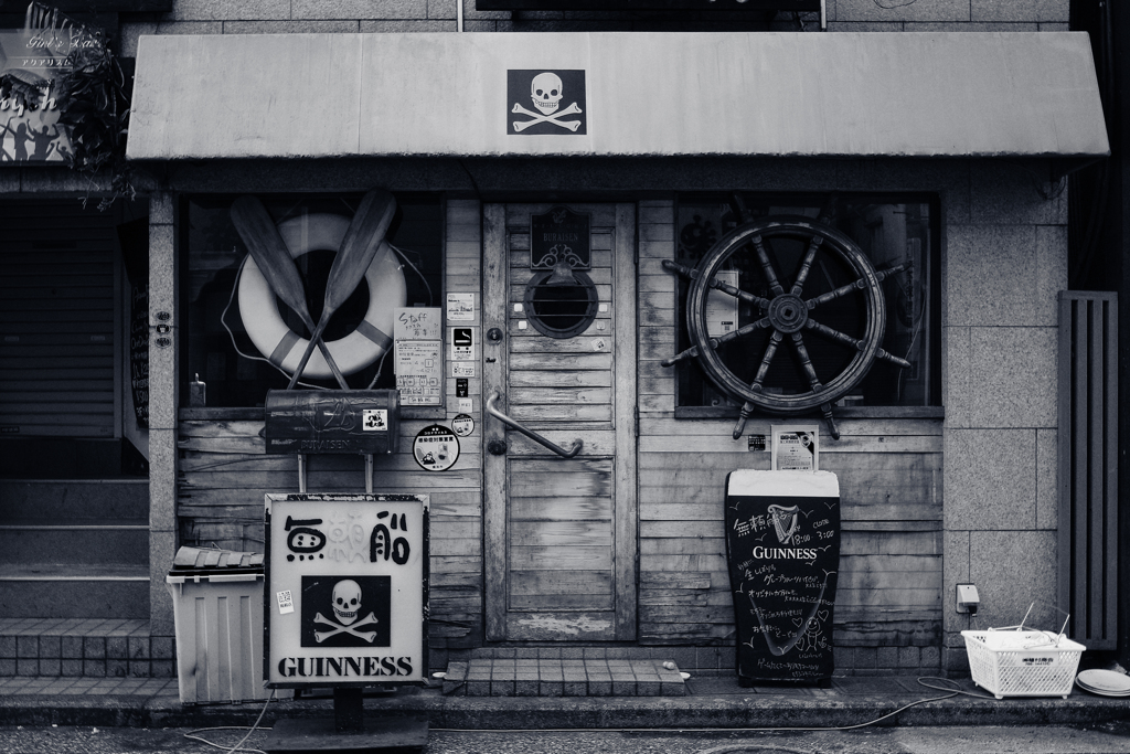店構え