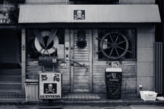 店構え