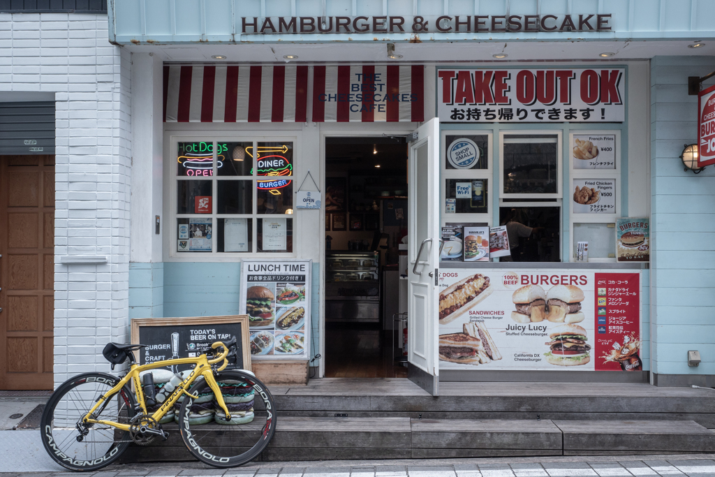 TAKE OUT OK