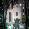 Holy night 横浜海岸教会