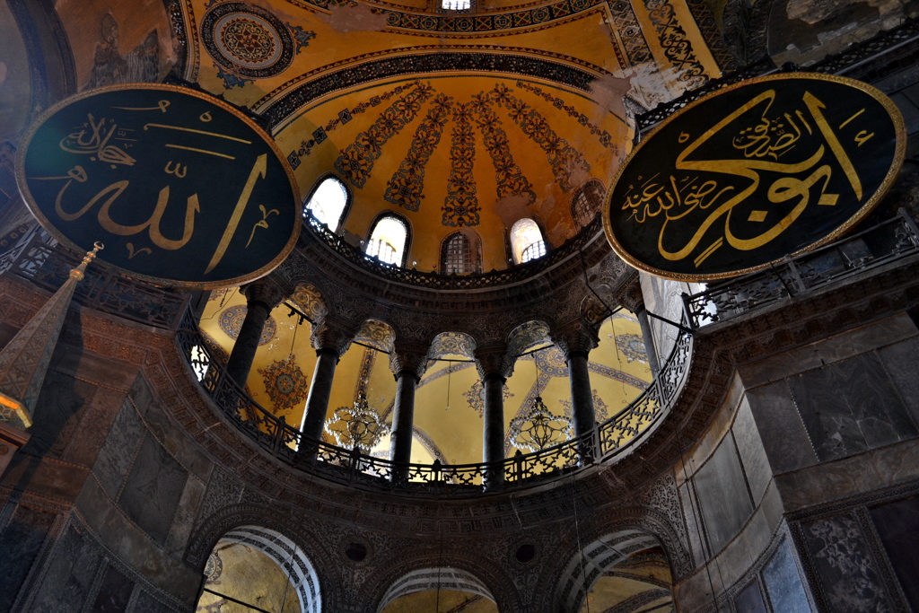 Ayasofya 07 畏敬　その5