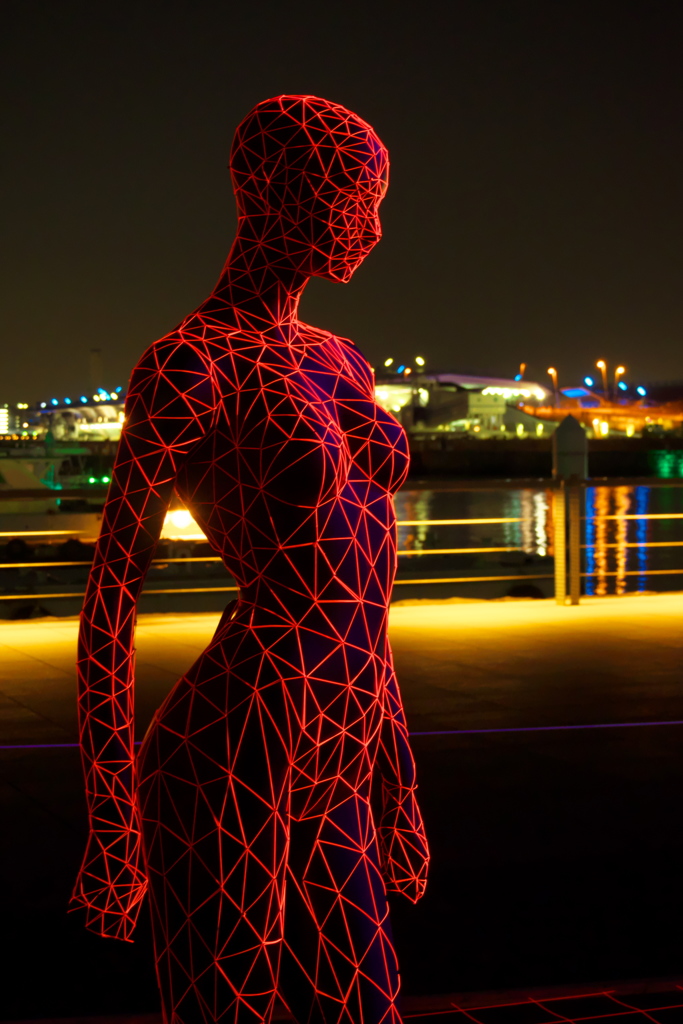 View Tracing