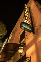 Trattoria