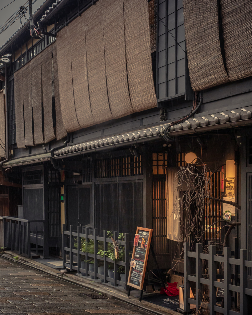 京の佇まい 祇園白川 #3