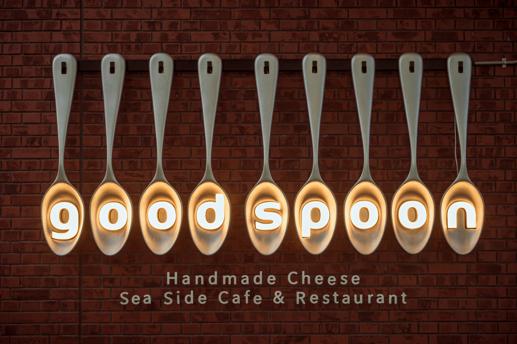 Spoon
