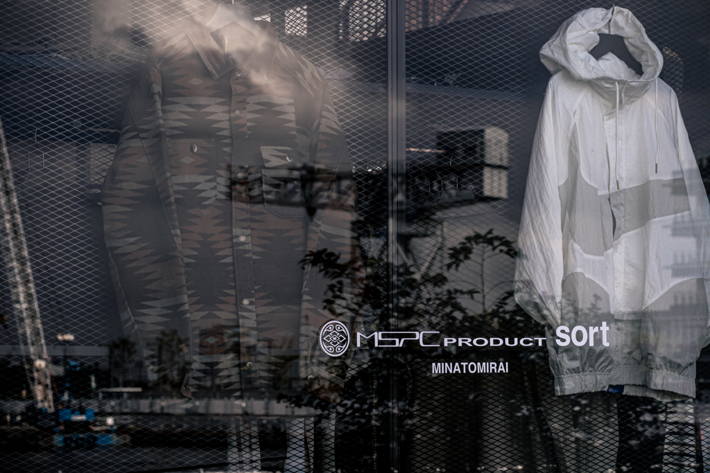 Reflection ハンマーヘッド #2